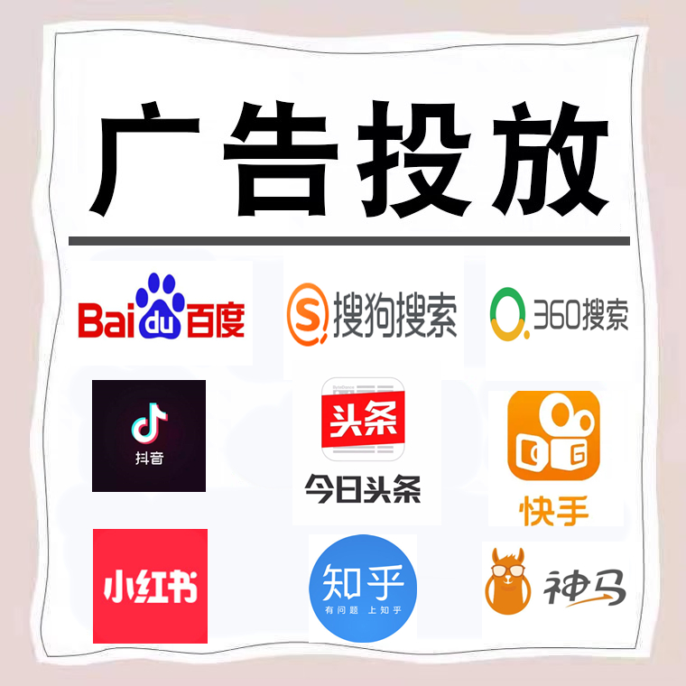 尉氏卫浴今日头条高返点行发户